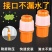 万能接头对接软管接硬管厨房家用浇花洗车延长管