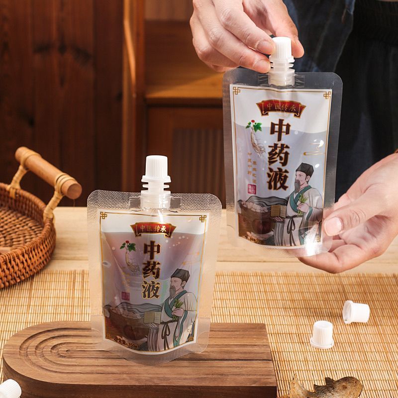 中药袋可加热便携带工具液体煎药外带包装袋吸