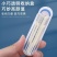 双头旋转鼻毛刀手动清理剃刀专用鼻毛修剪器男生鼻孔修剪神器