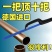 手工锯手锯钢锯架家用金属切割小型工具手用锯弓多功能锯子钢