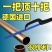 手工锯手锯钢锯架家用金属切割小型工具手用锯弓多功能锯子钢