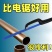 手工锯手锯钢锯架家用金属切割小型工具手用锯弓多功能锯子钢