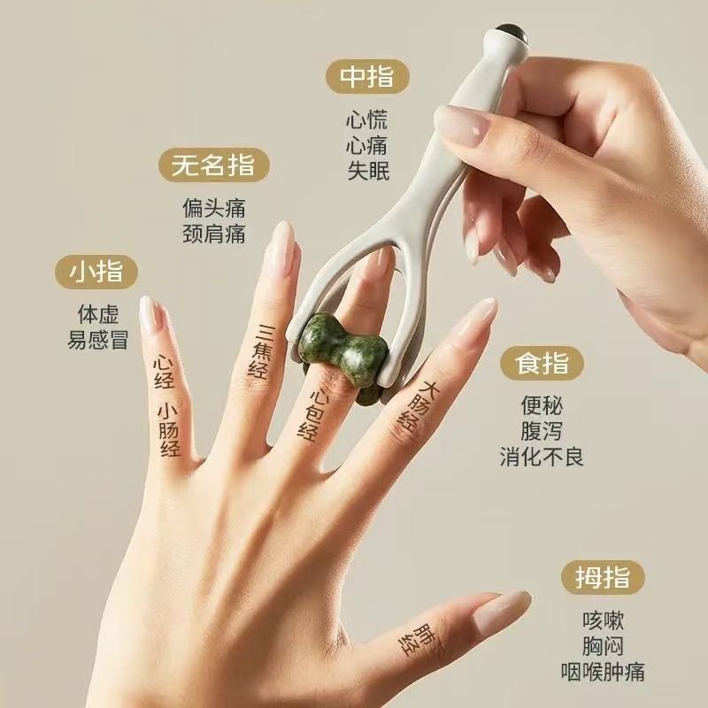 树脂按摩手指按摩器手部关节滚轮点穴疏通多功能按摩棒经络