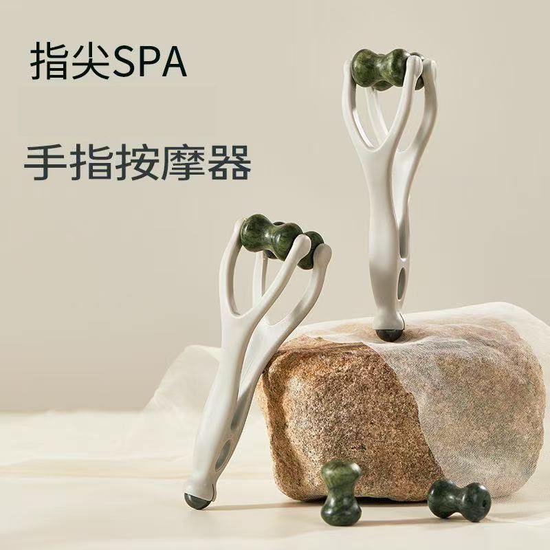 树脂按摩手指按摩器手部关节滚轮点穴疏通多功能按摩棒经络