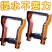 【2025夏季新款】提水器加厚款提桶器提水神器家用提手水