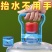【2025夏季新款】提水器加厚款提桶器提水神器家用提手水