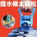 【2025夏季新款】提水器加厚款提桶器提水神器家用提手水