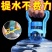 【2025夏季新款】提水器加厚款提桶器提水神器家用提手水