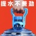 【2025夏季新款】提水器加厚款提桶器提水神器家用提手水