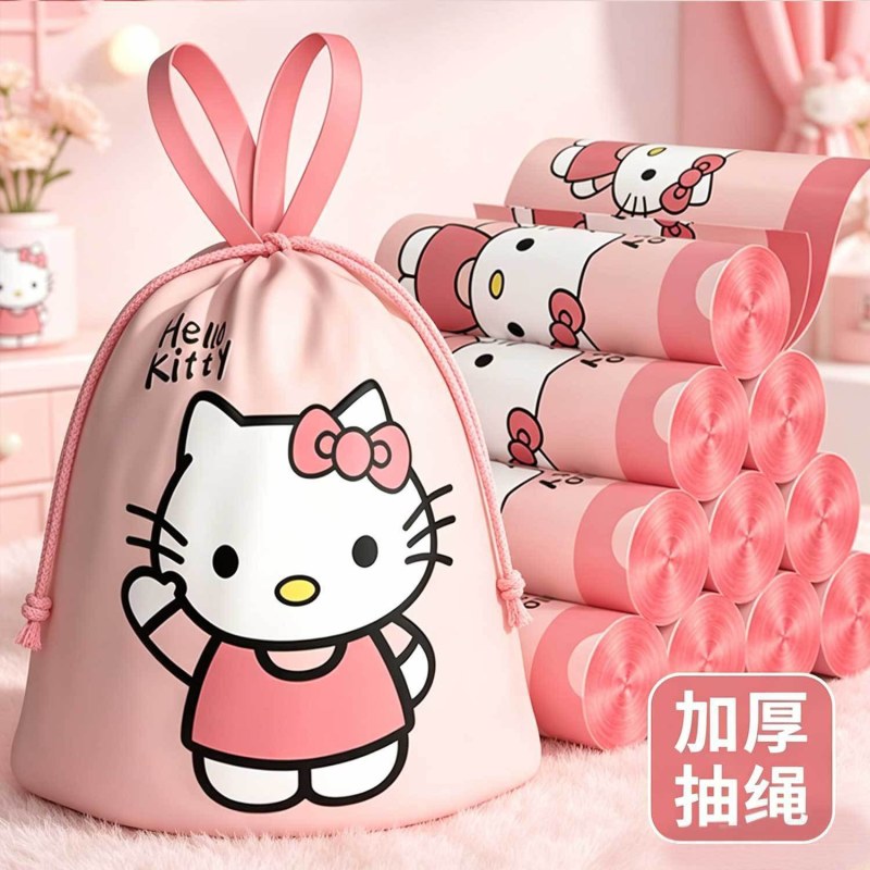 香氛印花抽绳手提式加大加厚款家