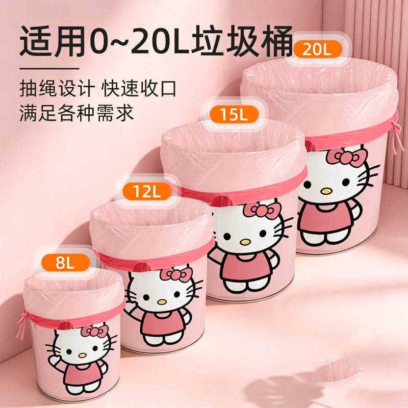 香氛印花抽绳手提式加大加厚款家