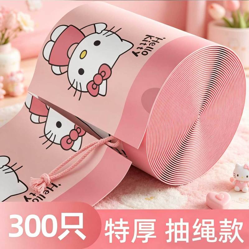 香氛印花抽绳手提式加大加厚款家