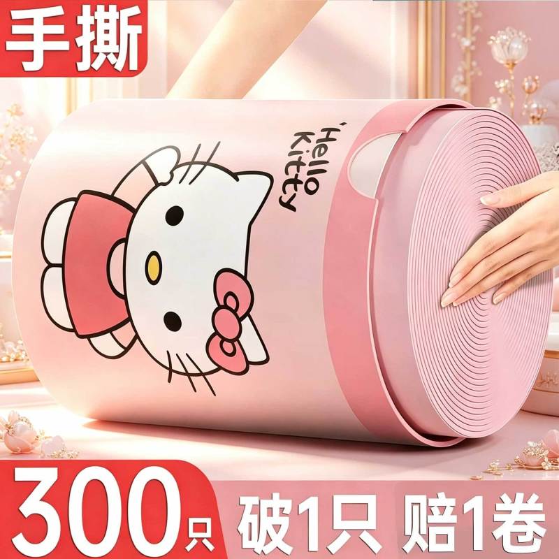 香氛印花抽绳手提式加大加厚款家