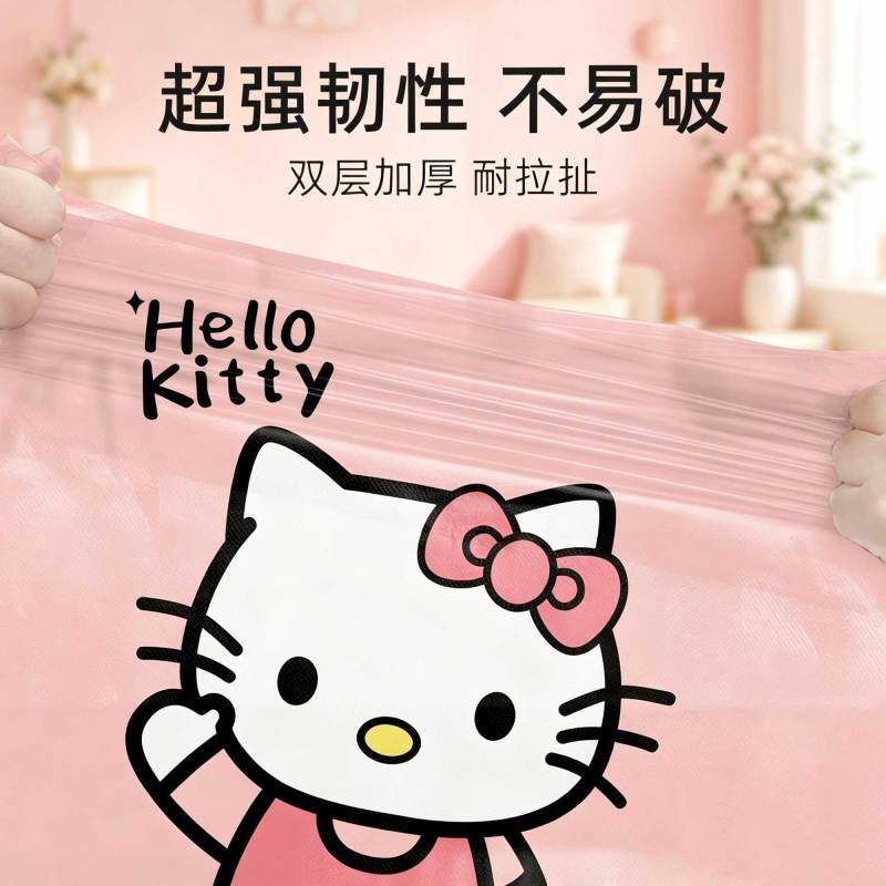 香氛印花抽绳手提式加大加厚款家