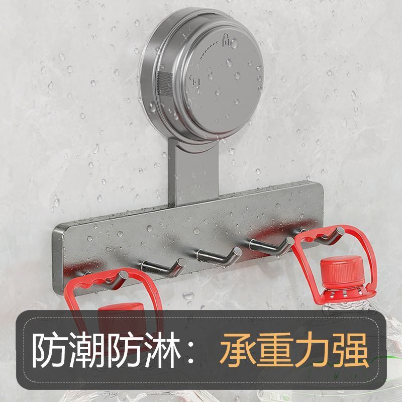 吸盘挂钩大号厨房墙上多功能置物架免打孔强力承重锅铲勺子收