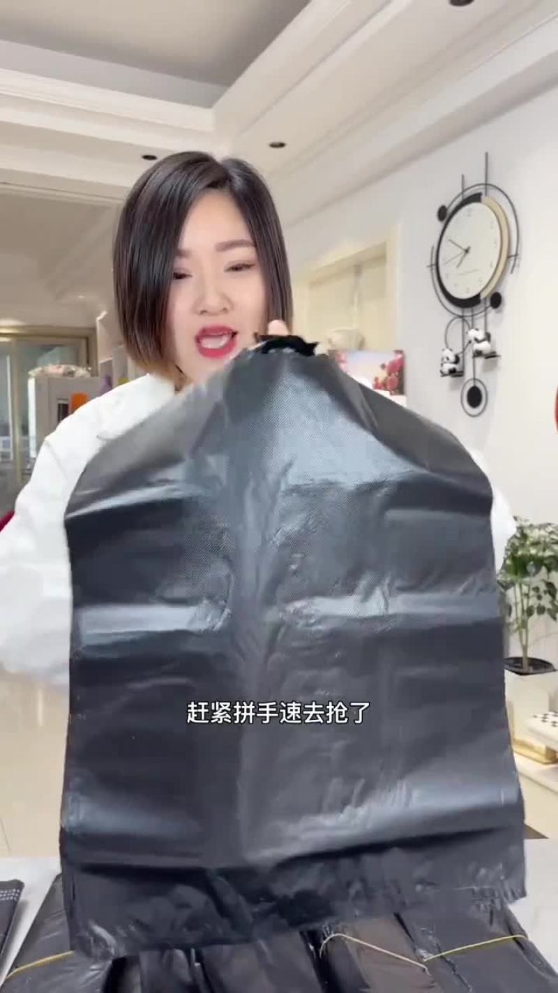 大号黑色批发通用油漆桶黑色加厚家用升级大容量家居收纳桶塑