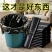 大号黑色批发通用油漆桶黑色加厚家用升级大容量家居收纳桶塑