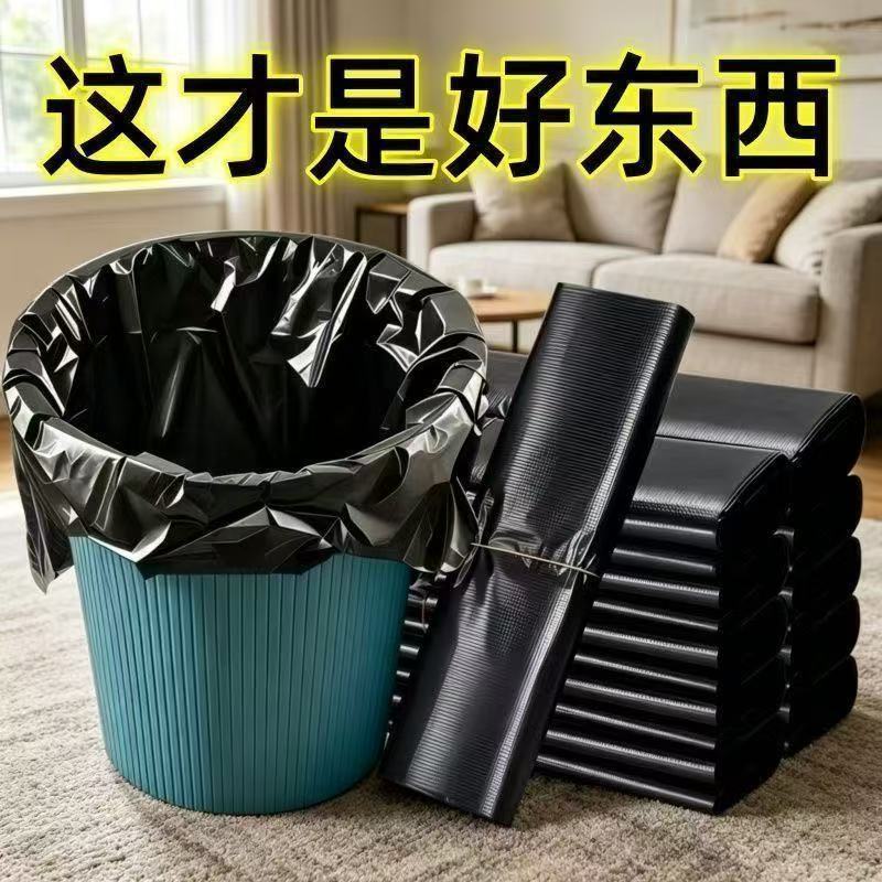 大号黑色批发通用油漆桶黑色加厚家用升级大容量家居收纳桶塑