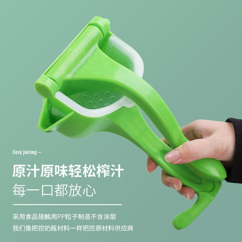 多功能榨汁机榨汁器挤压器水果渣汁分离榨汁压汁