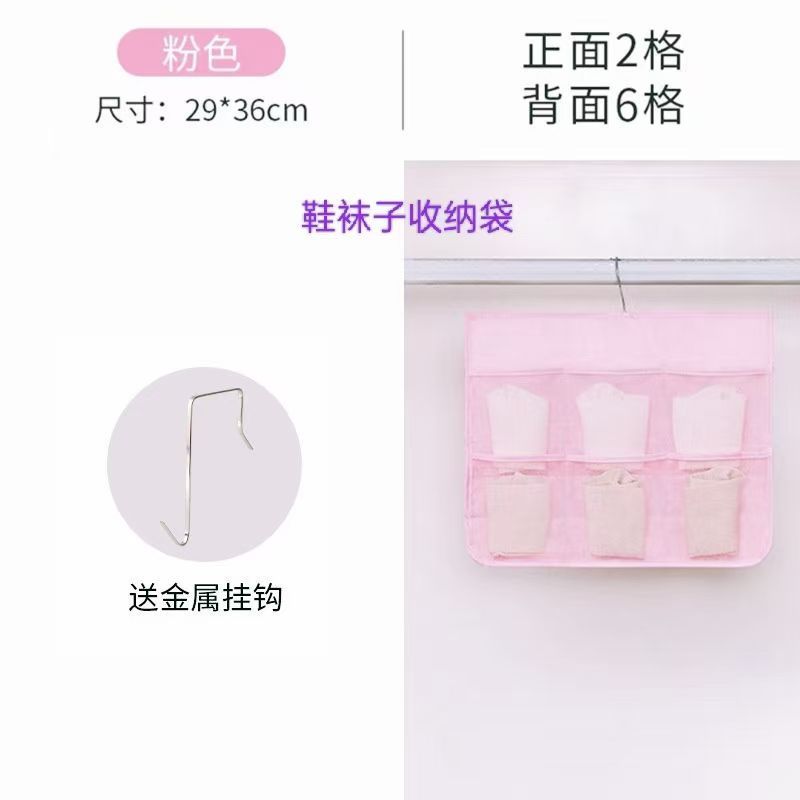 新款24格药品收纳袋悬挂药盒收纳盒家庭装药物整理处方药分