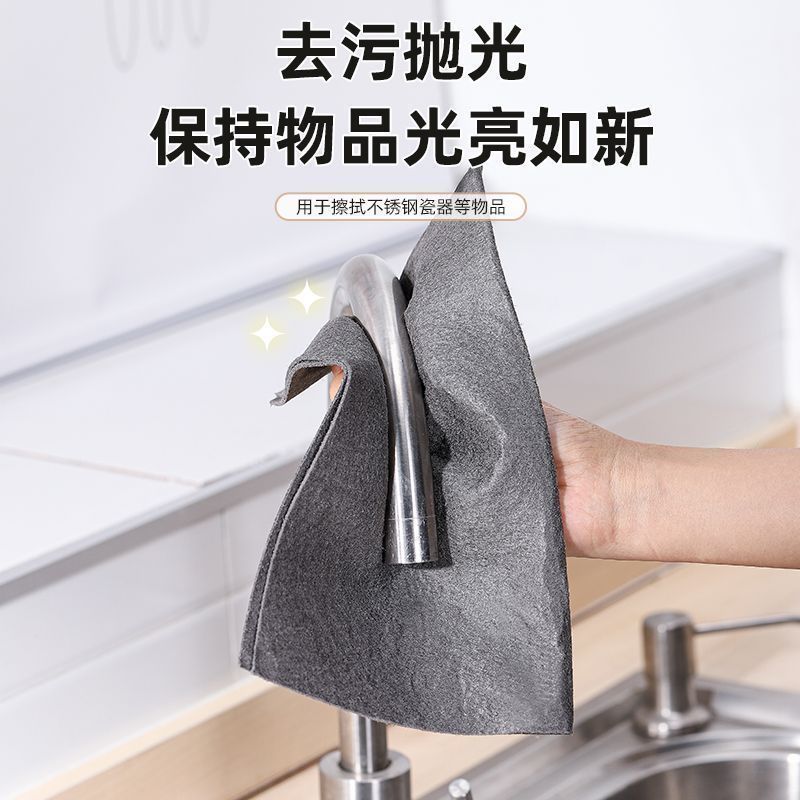 魔力擦玻璃抹布无水印不留痕家用擦镜子窗户专用清洁百洁魔