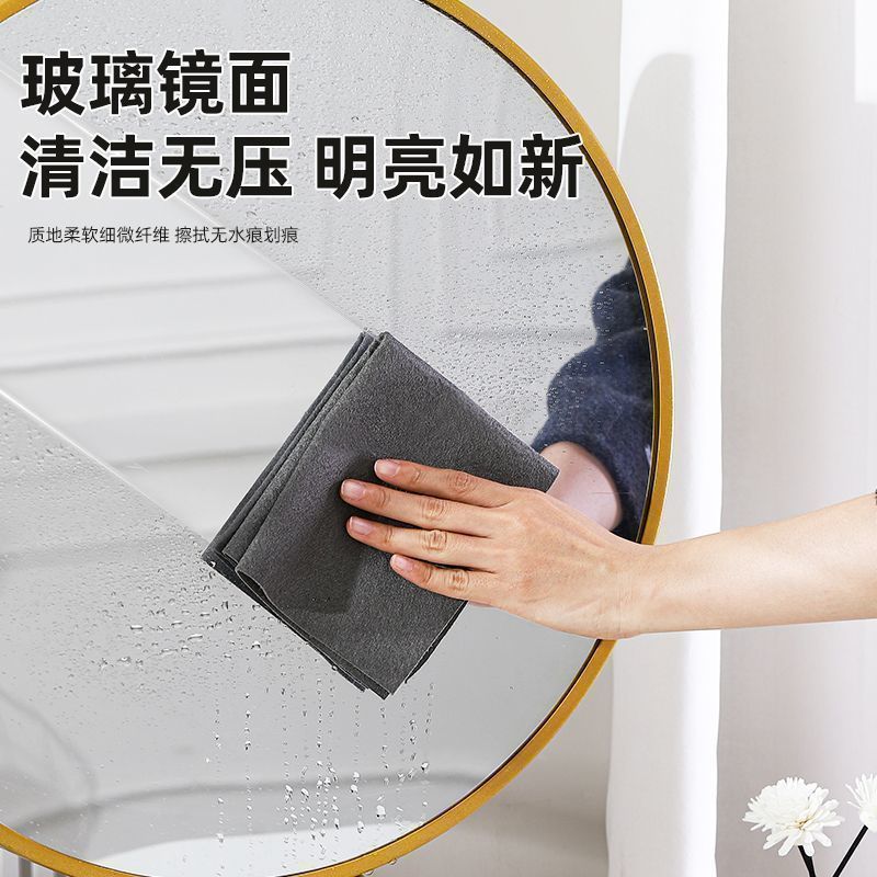 魔力擦玻璃抹布无水印不留痕家用擦镜子窗户专用清洁百洁魔