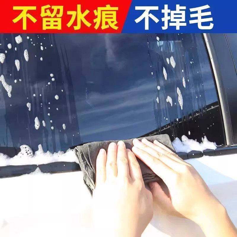 魔力擦玻璃抹布无水印不留痕家用擦镜子窗户专用清洁百洁魔
