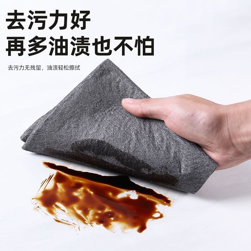 魔力擦玻璃抹布无水印不留痕家用擦镜子窗户专用清洁百洁魔
