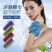 夏季运动手腕擦汗巾头部冷感跑步吸汗巾健身便携速干毛巾薄款