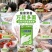 500只食品级加厚PE手套新款一次性火锅烧烤卤味外卖通用