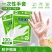 500只食品级加厚PE手套新款一次性火锅烧烤卤味外卖通用