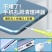手机充电口清洁刷听筒清灰喇叭孔除尘刷尾插缝隙刷耳机扬声器