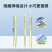 手机充电口清洁刷听筒清灰喇叭孔除尘刷尾插缝隙刷耳机扬声器