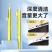 手机充电口清洁刷听筒清灰喇叭孔除尘刷尾插缝隙刷耳机扬声器