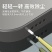 手机充电口清洁刷听筒清灰喇叭孔除尘刷尾插缝隙刷耳机扬声器