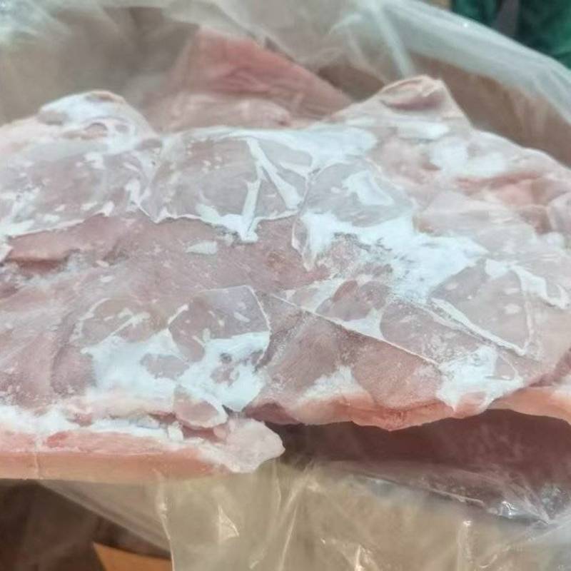 带皮后上肉