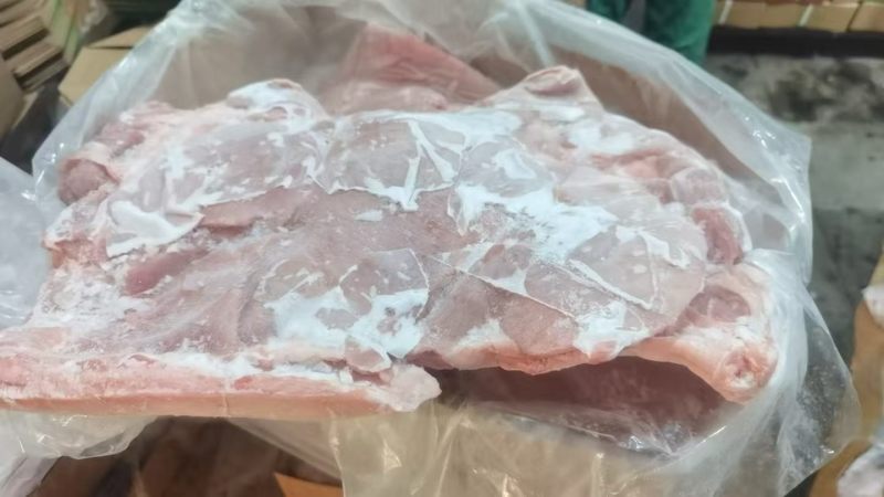 带皮后上肉