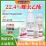 天耐22.4%螺虫乙酯介壳虫白粉虱蚜虫悬浮剂杀虫剂整箱