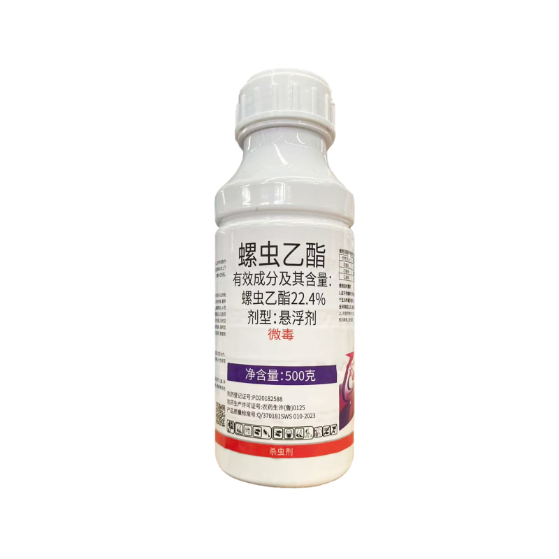 天耐22.4%螺虫乙酯介壳虫白粉虱蚜虫悬浮剂杀虫剂整箱
