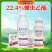 天耐22.4%螺虫乙酯介壳虫白粉虱蚜虫悬浮剂杀虫剂整箱