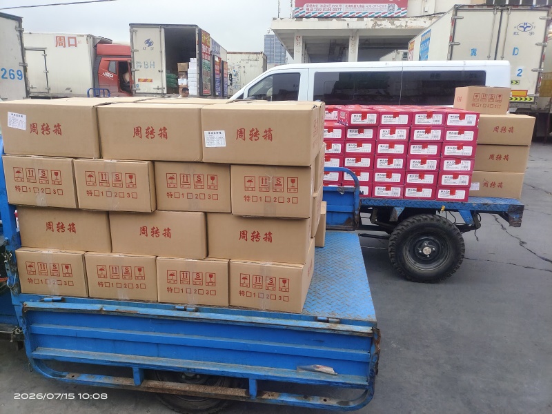 大特原料虾尾一斤75粒工厂直销价批发价大批量现货