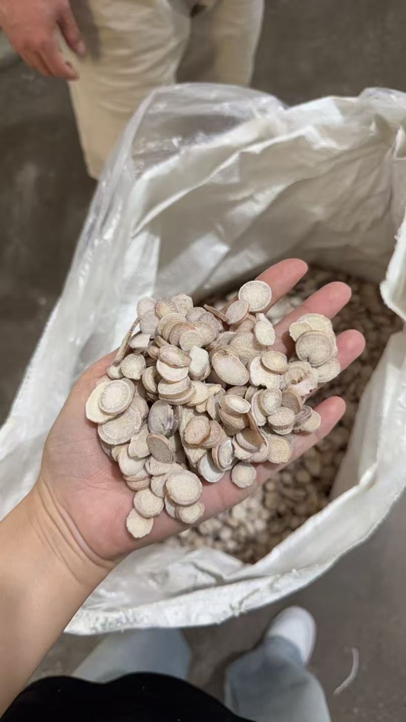 白芍大片零差评百万销量广州店售后无忧