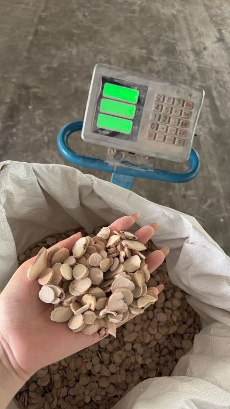 白芍大片零差评百万销量广州店售后无忧