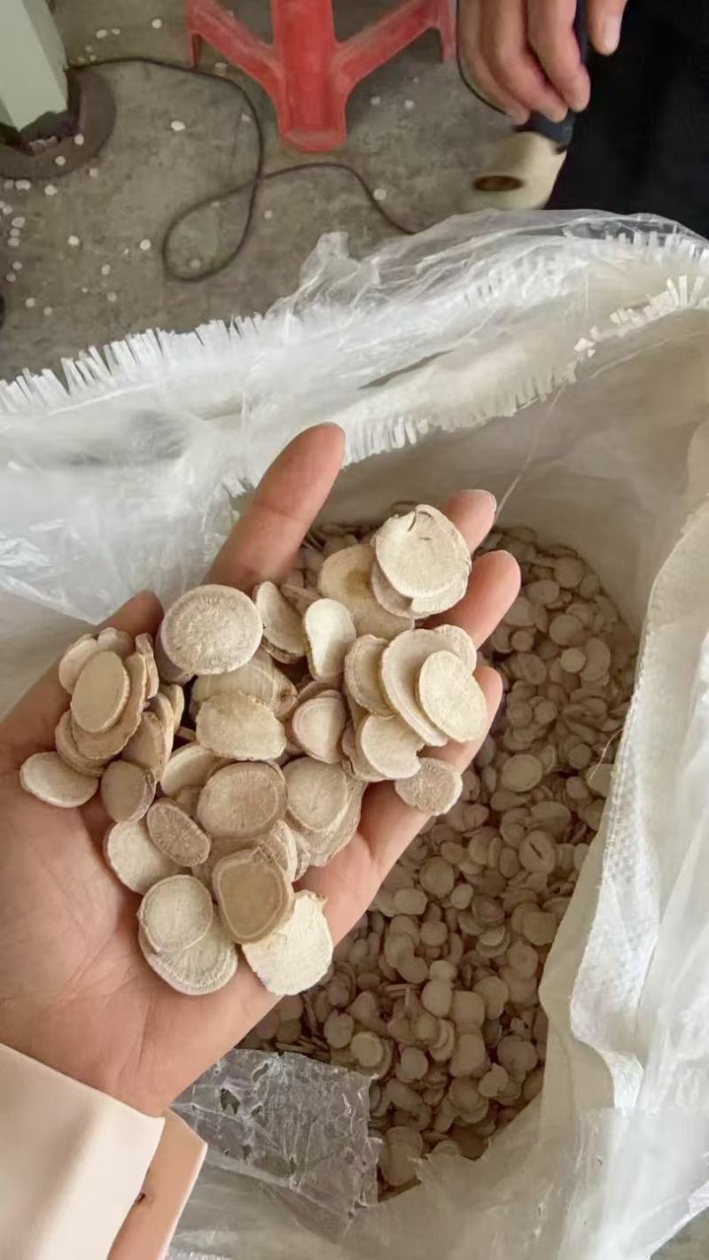 白芍大片零差评百万销量广州店售后无忧