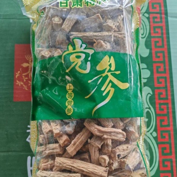 无硫熏甘肃原产党参段