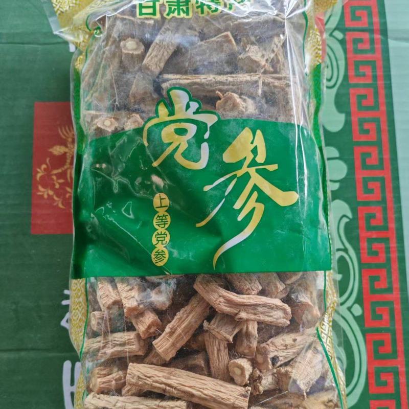 无硫熏甘肃原产党参段