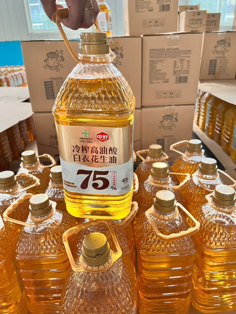 中好花生油