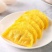 安井黄金蛋饺