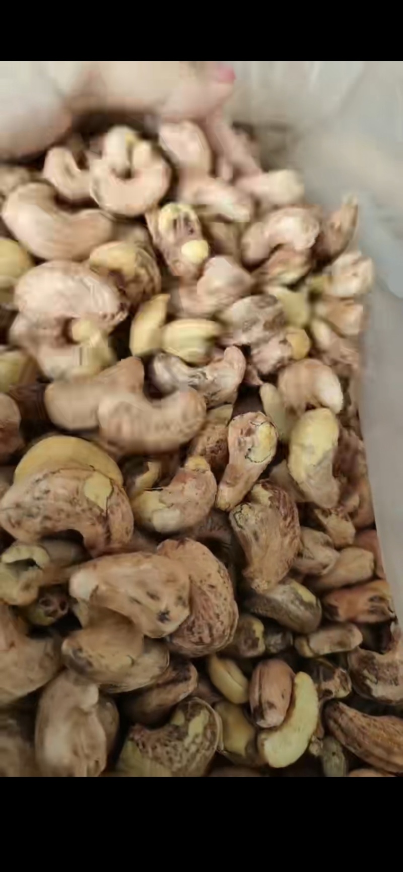 盐焗腰果
