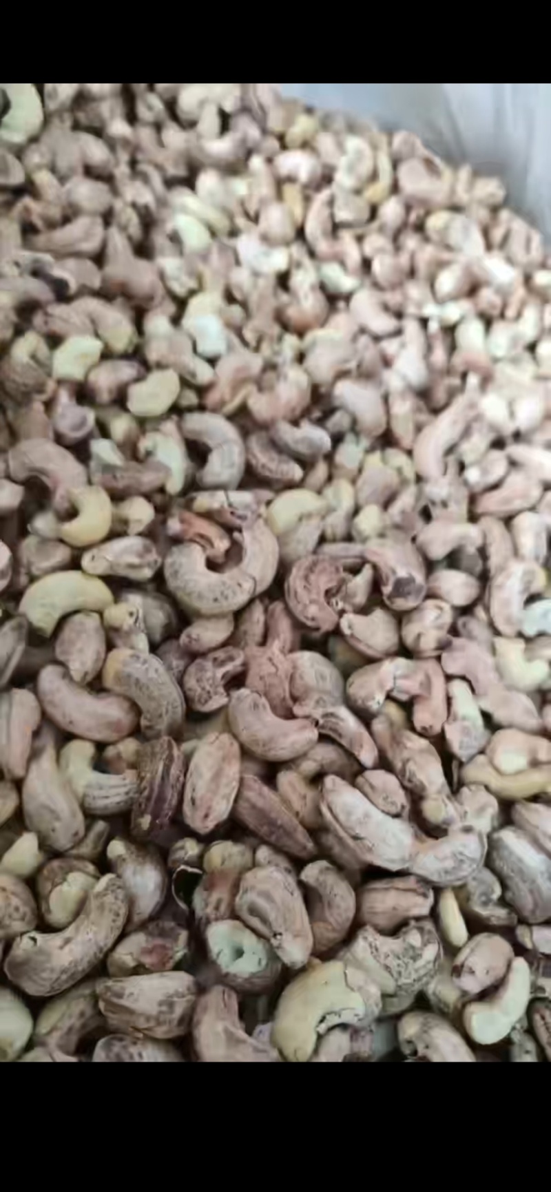 盐焗腰果